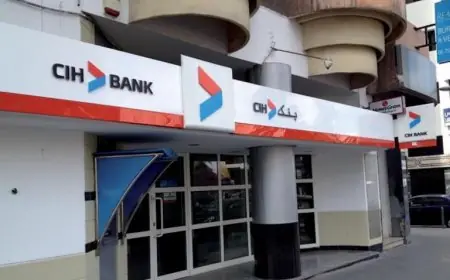عملية اختلاس تطال حسابات زبناء "بنك CIH"