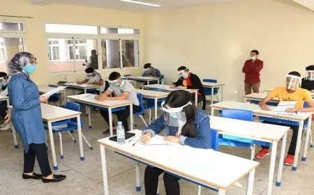 وزارة التربية الوطنية تنفي خبر "تأجيل الجهوي"