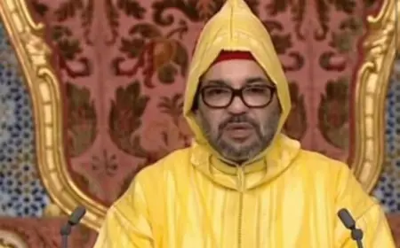 الملك سيوجه خطابه السامي إلى الشعب المغربي غدا الجمعة