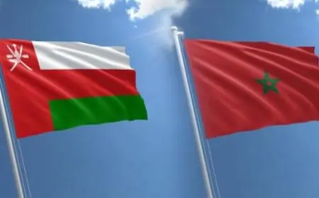 سلطنة عمان تعفي المغاربة من "الفيزا" لدخول اراضيها