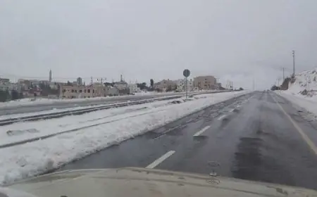 امطار رعدية قوية وتساقطات ثلجية مرتقبة من الجمعة إلى الأحد بعدد من المناطق