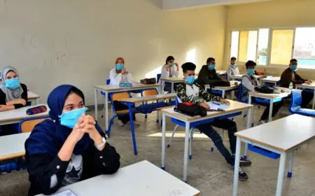 امتحانات الباكالوريا تنطلق يوم 8 يونيو الى غاية 12 منه