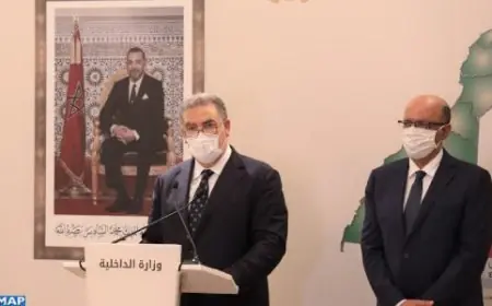 وزارة الداخلية تعلن عن تاريخ ايداع الترشيحات لرئاسة المجالس الجهوية والجماعية