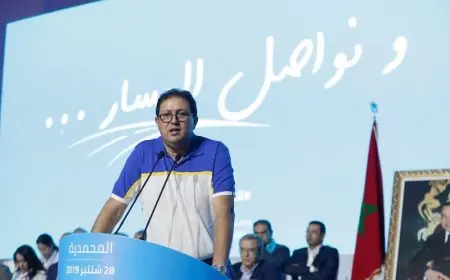 هشام ايت منا رئيسا جديدا لجماعة المحمدية