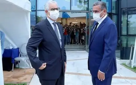 حزب الاستقلال يقرر المشاركة في الحكومة