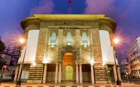بنك المغرب يتوقع نمو الاقتصاد الوطني بنسبة 6.2 % سنة 2021