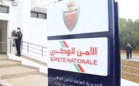 أمن الرباط يفتح بحثا قضائيا في قضية اختطاف سجلتها اجنبية وايقاف ضابط أمن