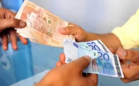 بنك المغرب.. سعر صرف الدرهم شبه مستقر أمام الأورو ما بين 21 و27 أكتوبر