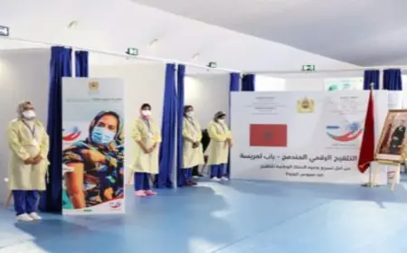 كورونا.. هذه تفاصيل الحالة الوبائية وعدد الملقحين بالمغرب