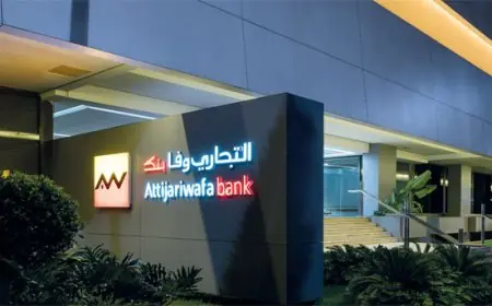 التجاري وفا بنك تحتفظ بمكانتها الأولى في ترتيب ” أفضل 25 مقاولة برسم سنة 2021″