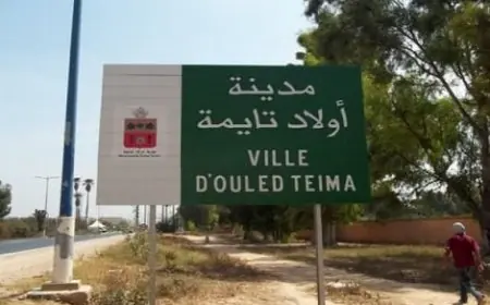 أولاد تايمة .. مخاوف المستثمرين من استغلال رخص أشغال طفيفة في البناء العشوائي ومطالب بتدخل وزارة الداخلية لضبط المخالفين