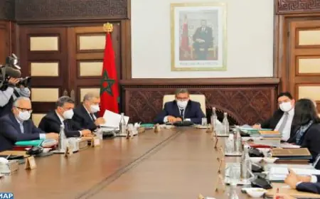 المجلس الحكومي يناقش حرية الأسعار وقانون مجلس المنافسة