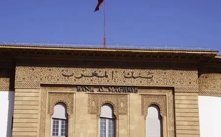 بنك المغرب يتوقع تراجع النمو الاقتصادي ب0,7 %