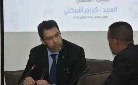 تعيين كريم اشنكلي منسقًا جهويا لحزب الأحرار بجهة سوس ماسة
