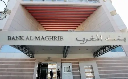 رصيد المغرب من العملة الصعبة يتجاوز 329 مليار درهم