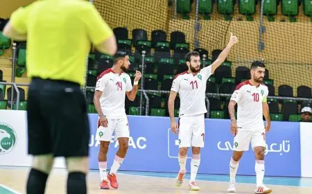 البطولة العربية للفوتسال .. المنتخب المغربي يهزم نظيره الكوتي ب 6 اهداف مقابل 4