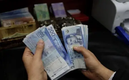 بنك المغرب يحذر من شركات تحصل على اموال من المواطنين بطرق غير مشروعة