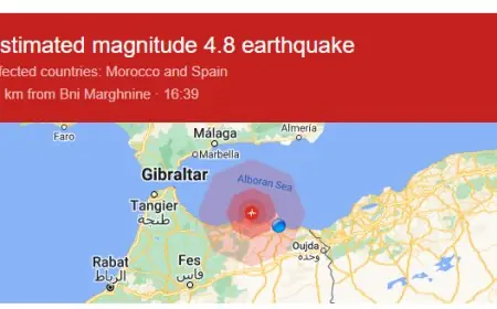 هزة أرضية بقوة 4,8 درجات شمال المغرب