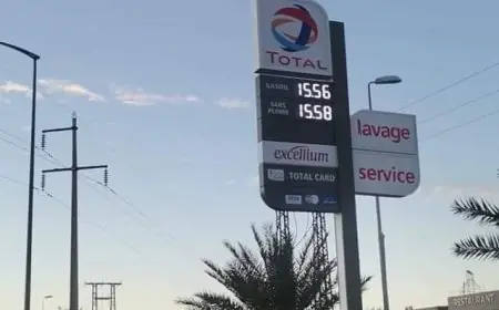 إرتفاع جديد في اثمنة المحروقات بالمغرب