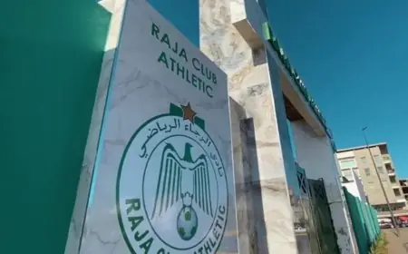رئيس الرجاء البيضاوي يؤكد ان ديون النادي تتجاوز ال 10 ملايير