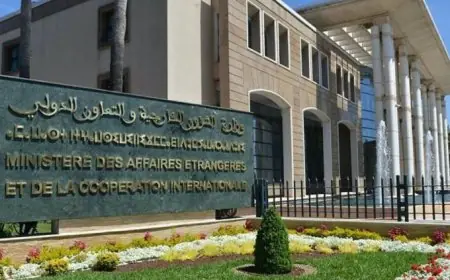 المغرب يدين احراق المصحف الشريف بالسويد