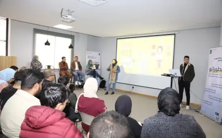 التجارة الالكترونية محور دورة تكوينية استفاد منها عشرات الشباب بأكادير