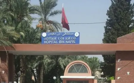 استنفار امني بعد فرار سجينين من مستشفى الامراض العقلية بمراكش