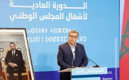 "الأحرار" يهنؤون الملك بعد منحه جائزة التميز من طرف الكاف