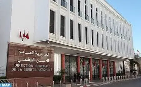 المديرية العامة للأمن الوطني تنفي صحة تعليقات مرفقة بشريط فيديو تزعم تعريض سيدة لطفلة للعنف بالمغرب