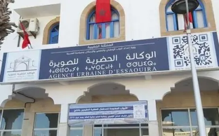 مديرة الوكالة الحضرية للصويرة ترفع شعار التصدي للخروقات التي تعرفها المؤسسة