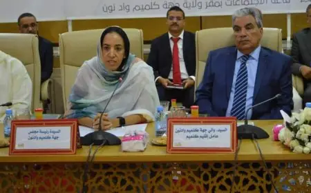 مجلس جهة كلميم وادنون يثمن إعتراف إسرائيل بمغربية الصحراء