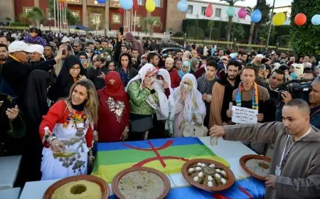 اعتماد رأس السنة الأمازيغية عطلة وطنية مدفوعة الأجر