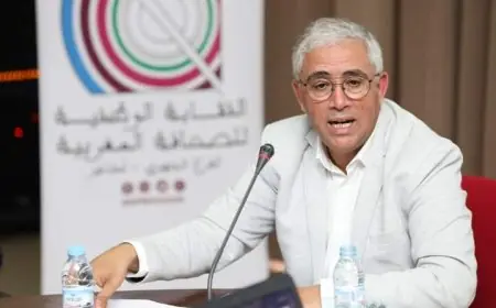 انتخاب عبد الكبير اخشيشن رئيسا جديدا للنقابة الوطنية للصحافة المغربية