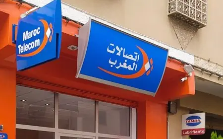 تغريم اتصالات المغرب ب 6,4 مليار درهم