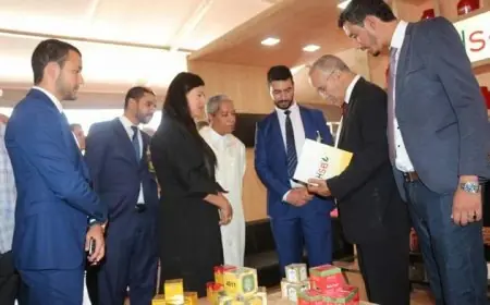 مدينة العيون تحتضن الدورة الثانية للمعرض الدولي للشاي