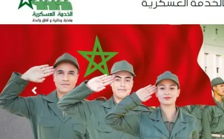 أيام قليلة على انتهاء إحصاء الأشخاص الذين يمكن استدعاؤهم لتشكيل فوج المجندين