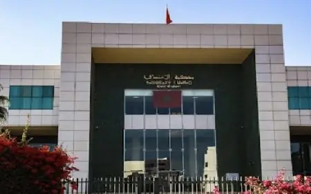 إستئنافية أكادير تصدر حكمها النهائي في قضية مقتل الشاب أمين شاريز