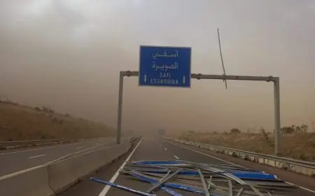 وزارة التجهيز تهيب بمستعملي الطرق توخي الحيطة والحذر