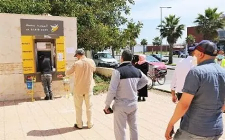 الحكومة: 60 في المائة من الأسر تستفيد من الدعم الاجتماعي المباشر