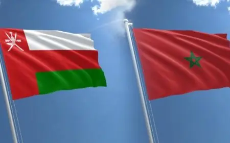 المغرب يدين إطلاق النار ويؤكد عن تضامه مع سلطنة عمان