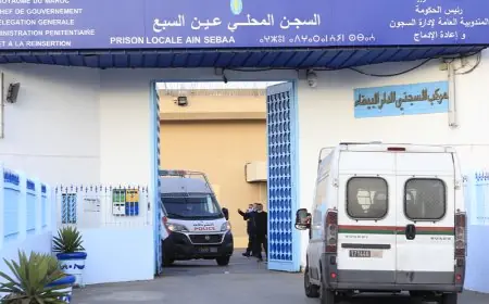 إدارة سجن "عين السبع 1" تنفي  تعرض سجين لـ "الاعتداء من طرف موظف"