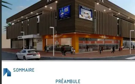 النسيج الاقتصادي بمدينة تيزنيت يتعزز بفضاء تجاري و تنشيطي هام