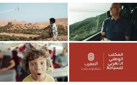 المكتب الوطني المغربي للسياحة يطلق الموجة الثانية لحملته الترويجية “نتلاقاو فبلادنا”