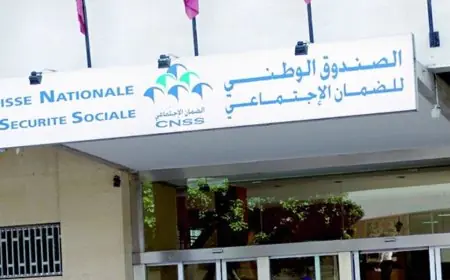 تحذيرات من عمليات نصب على زبناء و المشتركين لدى "CNSS"