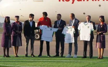 الكشف عن القميص الجديد للمنتخب المغربي