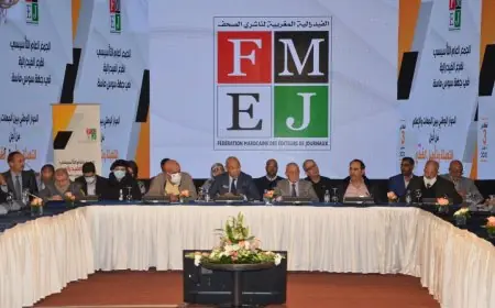 فيدرالية ناشري الصحف تدعو للتراجع عن القرار الوزاري المشترك