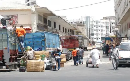 تقرير: 70% من تجار الجملة يتوقعون استقرار المبيعات في الربع الأخير من 2024