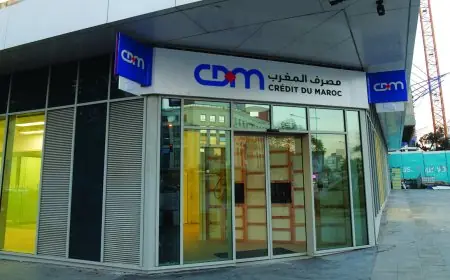 قلة الوكالات وضعف الخدمات تغضب زبناء "مصرف المغرب"