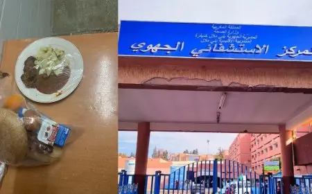 مقاطعة وجبات التغذية بمستشفى بني ملال تدخل يومها العاشر دون تجاوب إداري