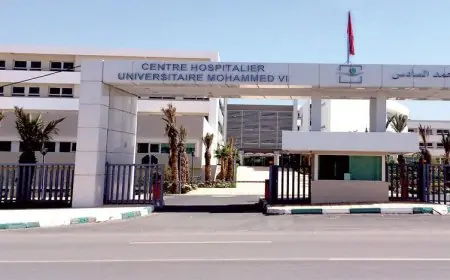 مطالب بفتح تحقيق حول توقيف عملية جراحية لمريضة تحت التخدير بمستشفى وجدة